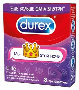 Лот: 25670248. Фото: 1. Дюрекс презервативы Элит эмоджи... Лекарства