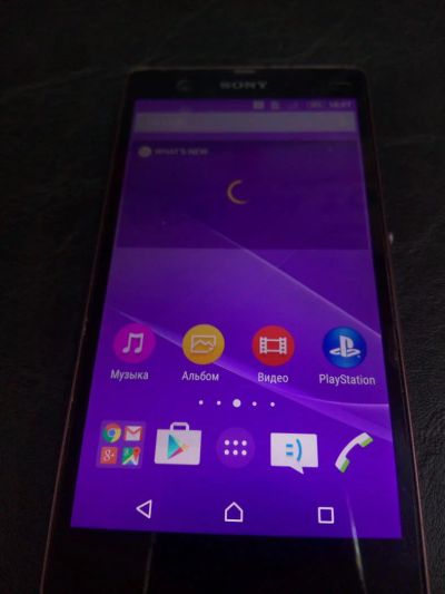 Лот: 7449372. Фото: 1. sony xperia z. Смартфоны