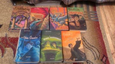 Лот: 7967055. Фото: 1. Ищу книгу Гарри Поттер и Принц-полукровка. Художественная