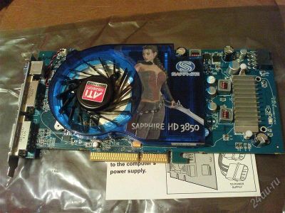 Лот: 1325969. Фото: 1. hd3850 agp sapphire 512mb 256... Видеокарты
