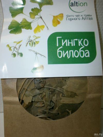 Лот: 13437117. Фото: 1. Гинго билоба. Народная медицина, БАДы