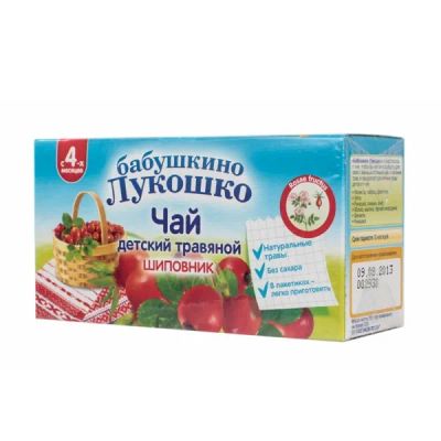 Лот: 25673472. Фото: 1. Бабушкино Лукошко чай травяной... Лекарства