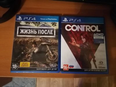 Лот: 17344569. Фото: 1. Control. PS4. Игры для консолей