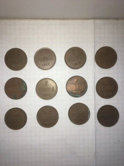 Лот: 13378724. Фото: 1. 5 pennia. Россия до 1917 года