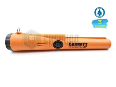 Лот: 20989814. Фото: 1. Пинпойнтер Garrett Pro Pointer... Металлоискатели, металлодетекторы