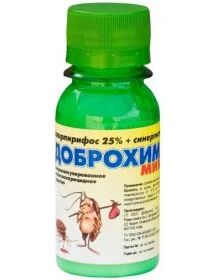 Лот: 3632302. Фото: 1. Продам "Доброхим микро" уничтожит... Бытовая химия