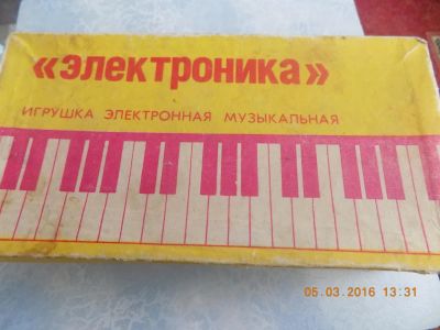 Лот: 7043129. Фото: 1. игрушка электронная музыкальная... Игрушки