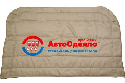 Лот: 3048479. Фото: 1. Автомобильный утеплитель двигателя... Другое (оснащение, оборудование, аксессуары)
