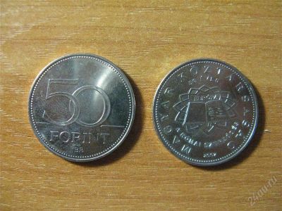 Лот: 2289381. Фото: 1. Венгрия 50 форинтов 2007 года... Европа