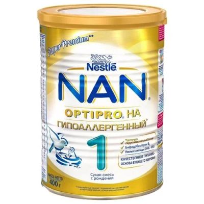 Лот: 11292951. Фото: 1. Смесь Nestle Nan-1 гипоаллергенный... Детское питание