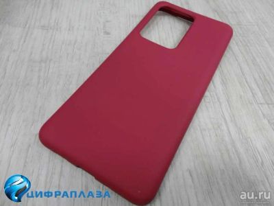 Лот: 16053353. Фото: 1. Чехол силиконовый Samsung S20... Чехлы, бамперы