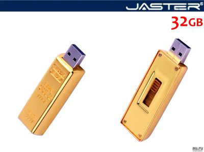 Лот: 14172271. Фото: 1. Флешка "золотой слиток" USB 32... USB-флеш карты