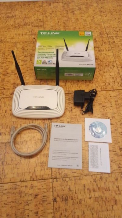 Лот: 16079393. Фото: 1. Wi-Fi Роутер 300 Мбит/с TP-Link... Маршрутизаторы (роутеры)