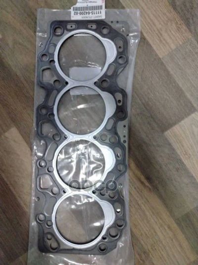 Лот: 21877671. Фото: 1. Прокладка Головки Блока TOYOTA... Другое (автозапчасти)