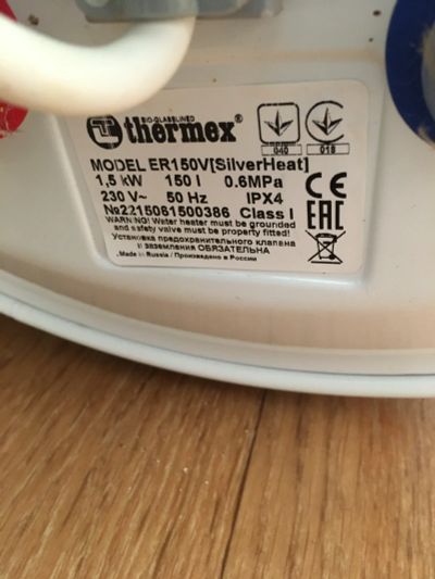 Лот: 17358400. Фото: 1. Водонагреватель Thermex 150л... Водонагреватели, бойлеры