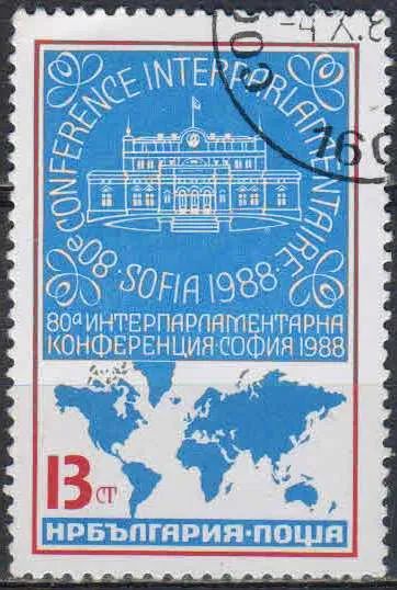 Лот: 25040087. Фото: 1. 1988. Болгария. 80-й Конгресс... Марки