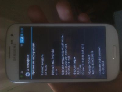Лот: 3226926. Фото: 1. Samsung i9300(отличная копия на... Смартфоны