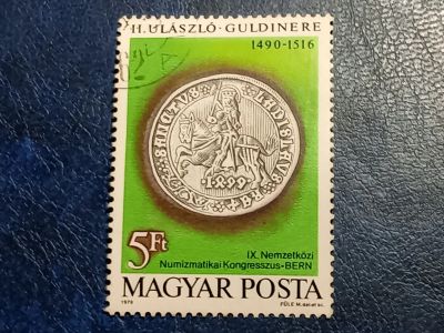 Лот: 25787989. Фото: 1. - Марки для Вашей коллекции. лот... Марки