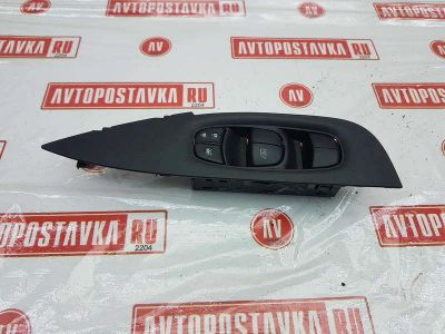 Лот: 20901052. Фото: 1. Блок управления стеклоподъемниками... Электрооборудование