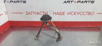 Лот: 17776624. Фото: 1. Маслоприёмник Toyota Carina AT192... Другое (автозапчасти)