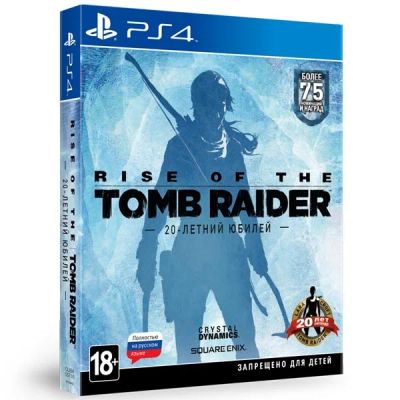 Лот: 11242266. Фото: 1. Rise of the Tomb Raider: 20-летний... Игры для консолей