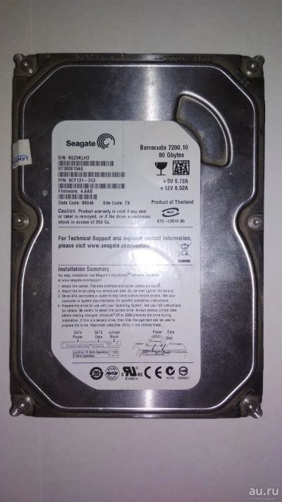 Лот: 13707466. Фото: 1. Жесткий диск "SATA-II 80Gb Seagate... Жёсткие диски (HDD)