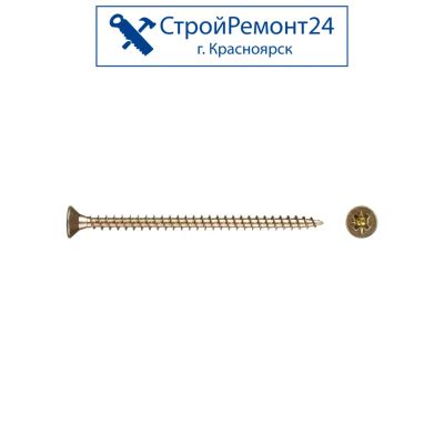 Лот: 22164979. Фото: 1. Саморезы универсальные желтые... Крепёж