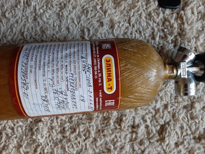 Лот: 16508692. Фото: 1. Баллон Элина-Т 2 л. (вентиль с... Аксессуары, запчасти, тюнинг оружия