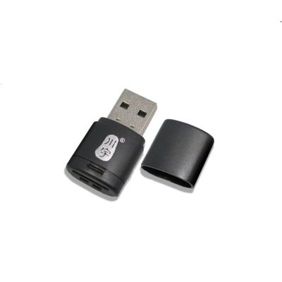 Лот: 20926802. Фото: 1. Кардридер, адаптер для Micro SD... Другое (авто, мото, водный транспорт)
