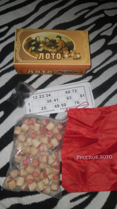 Лот: 7191085. Фото: 1. лото. Настольные игры, карты