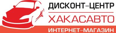 Лот: 7132356. Фото: 1. Интернет магазин автозапчастей... Другое (автозапчасти)