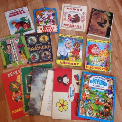 Лот: 6171488. Фото: 1. Пакет игрушек и книжек одним лотом. Конструкторы