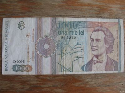 Лот: 16637454. Фото: 1. Румыния 1000 лей 1991 года. Большая... Европа