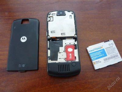 Лот: 965908. Фото: 1. Motorola L7 тонкий телефон. Кнопочные мобильные телефоны