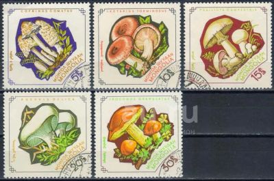 Лот: 20833311. Фото: 1. 1964. Монголия. Грибы. н.с... Марки