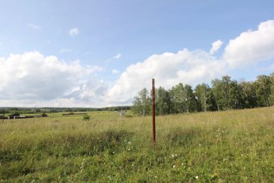 Лот: 25663304. Фото: 1. участок , посёлок городского типа... Земельные участки