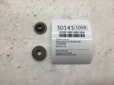 Лот: 20385276. Фото: 1. Тарелка клапана Nissan Note 2006... Двигатель и элементы двигателя