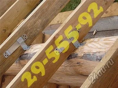 Лот: 6714397. Фото: 1. Скользящая опора стропильных соединений... Крепёж