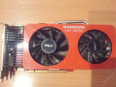 Лот: 2387190. Фото: 1. Radeon HD4870 б/у. Видеокарты