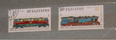 Лот: 1758587. Фото: 1. Марки 21. Марки