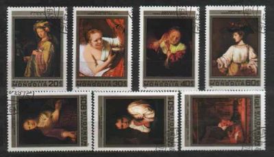 Лот: 25897477. Фото: 1. Монголия 1981_046. Марки