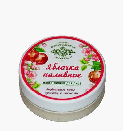 Лот: 11457694. Фото: 1. Маска-пилинг для лица «Яблочко... Уход за лицом 