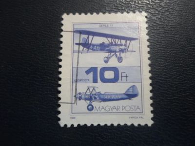 Лот: 19317601. Фото: 1. Марка для Вашей коллекции лот... Марки