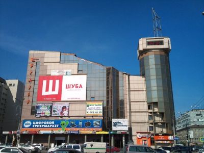 Лот: 11593461. Фото: 1. Сдам офис в центре 34м2. Нежилое