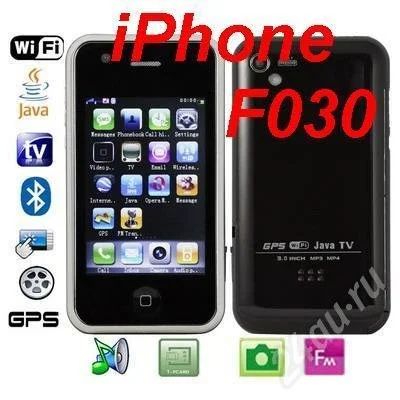 Лот: 380851. Фото: 1. iPhone F030 с навигацией GPS -... Кнопочные мобильные телефоны
