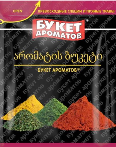 Лот: 25128530. Фото: 1. Приправа букет ароматов 3 шт по... Приправы, специи