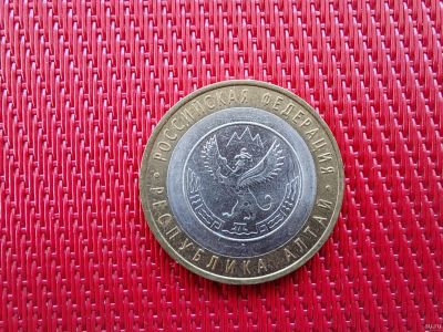 Лот: 16502586. Фото: 1. 10 рублей 2006 г. Серия "Российская... Россия после 1991 года