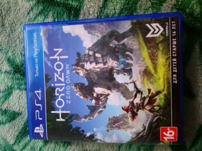 Лот: 14617211. Фото: 1. Horizon zero dawn. Игры для консолей