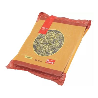 Лот: 20533620. Фото: 1. Водоросли сушеные листья Нори... Икра, рыба, морепродукты