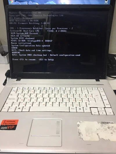 Лот: 11473365. Фото: 1. Ноутбук DEPO VIP C8510 / Intel... Ноутбуки